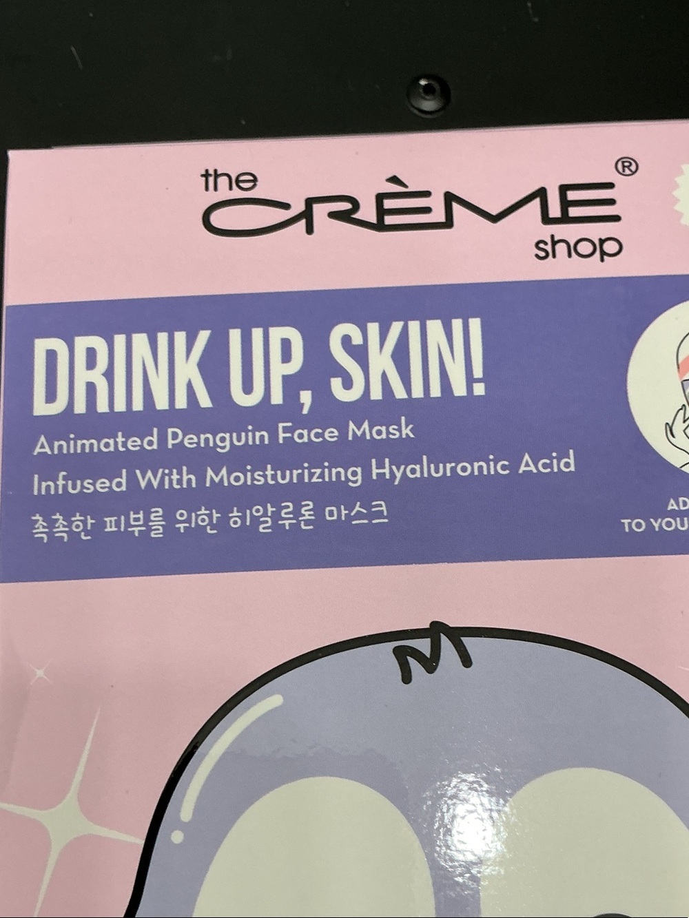 The Crème Shop Drink Up, Skin! Animated Penguin Face Mask NIB set of 3 - Picture 2 of 4
